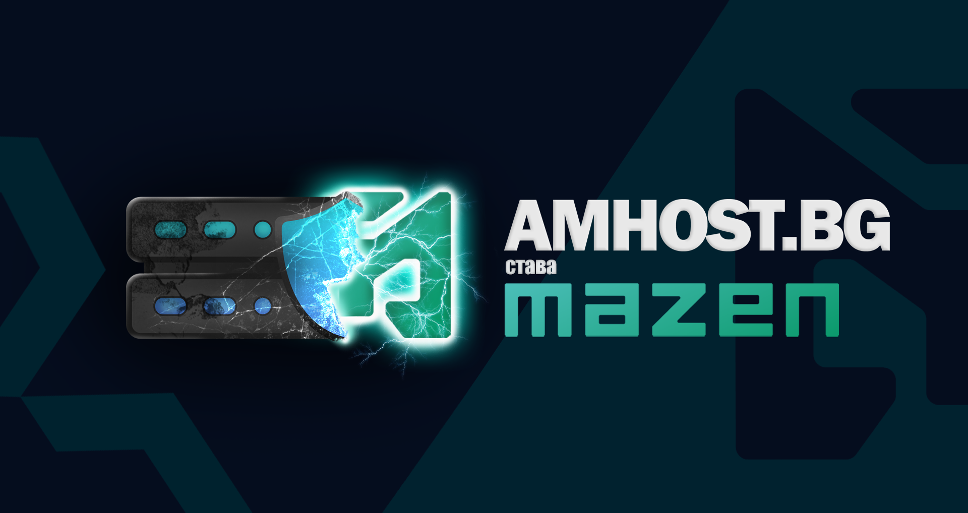 amhost is mazen